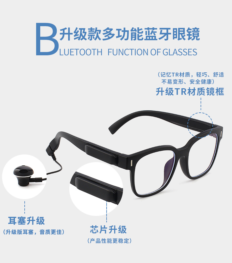 Bone Conduction Glasses Bluetooth Headset for Bone Conduction 5.0 Smart Glasses Outdoor Sports Sunglasses TWS Ear-Mounted Glasses Bone Conduction Glasses Bluetooth Headset for Bone Conduction 5.0 Smart Glasses Outdoor Sports Sunglasses TWS Ear-Mounted Glasses