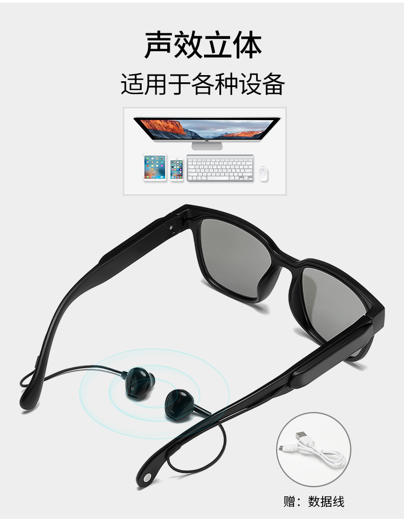 Bone Conduction Glasses Bluetooth Headset for Bone Conduction 5.0 Smart Glasses Outdoor Sports Sunglasses TWS Ear-Mounted Glasses Bone Conduction Glasses Bluetooth Headset for Bone Conduction 5.0 Smart Glasses Outdoor Sports Sunglasses TWS Ear-Mounted Glasses