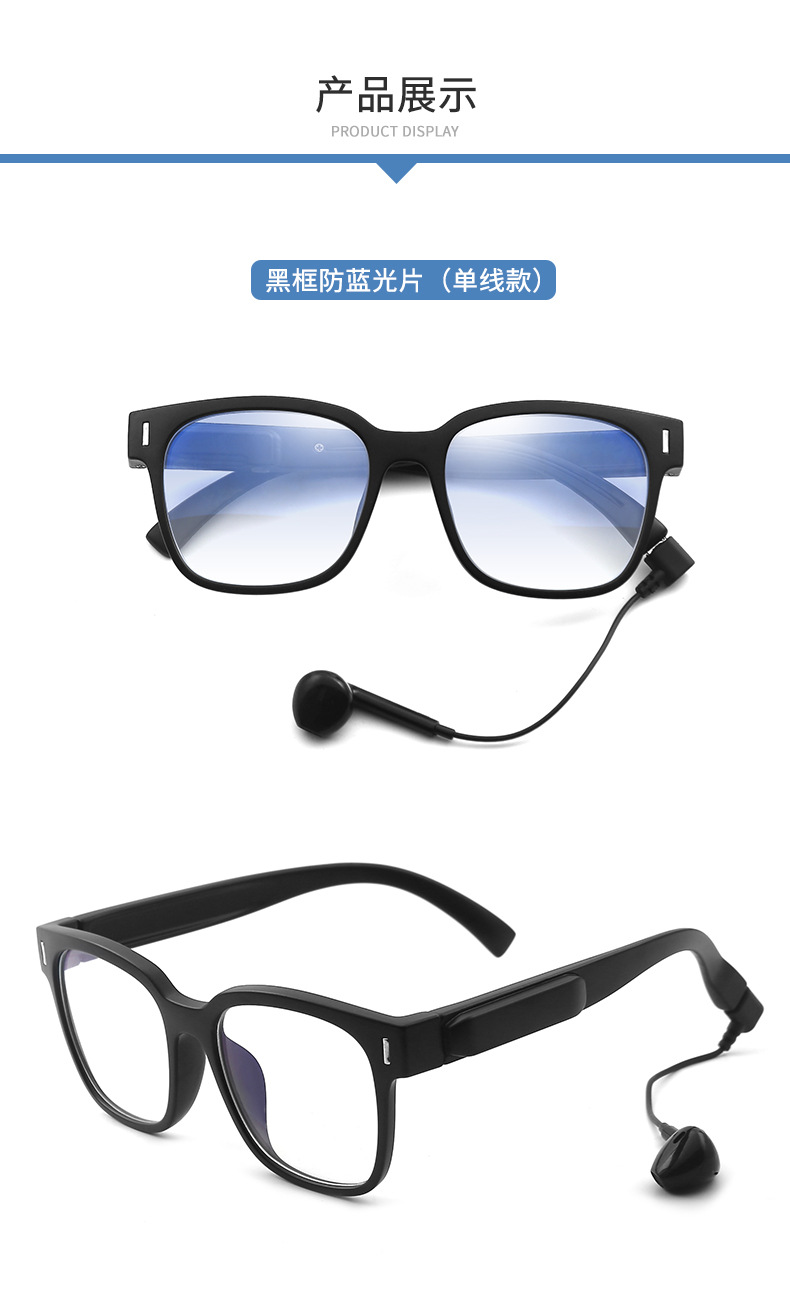 Bone Conduction Glasses Bluetooth Headset for Bone Conduction 5.0 Smart Glasses Outdoor Sports Sunglasses TWS Ear-Mounted Glasses Bone Conduction Glasses Bluetooth Headset for Bone Conduction 5.0 Smart Glasses Outdoor Sports Sunglasses TWS Ear-Mounted Glasses