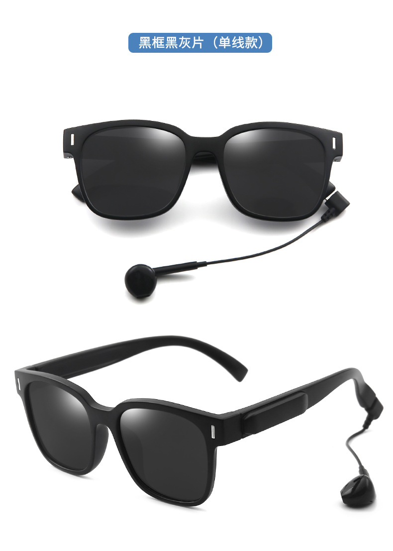 Bone Conduction Glasses Bluetooth Headset for Bone Conduction 5.0 Smart Glasses Outdoor Sports Sunglasses TWS Ear-Mounted Glasses Bone Conduction Glasses Bluetooth Headset for Bone Conduction 5.0 Smart Glasses Outdoor Sports Sunglasses TWS Ear-Mounted Glasses