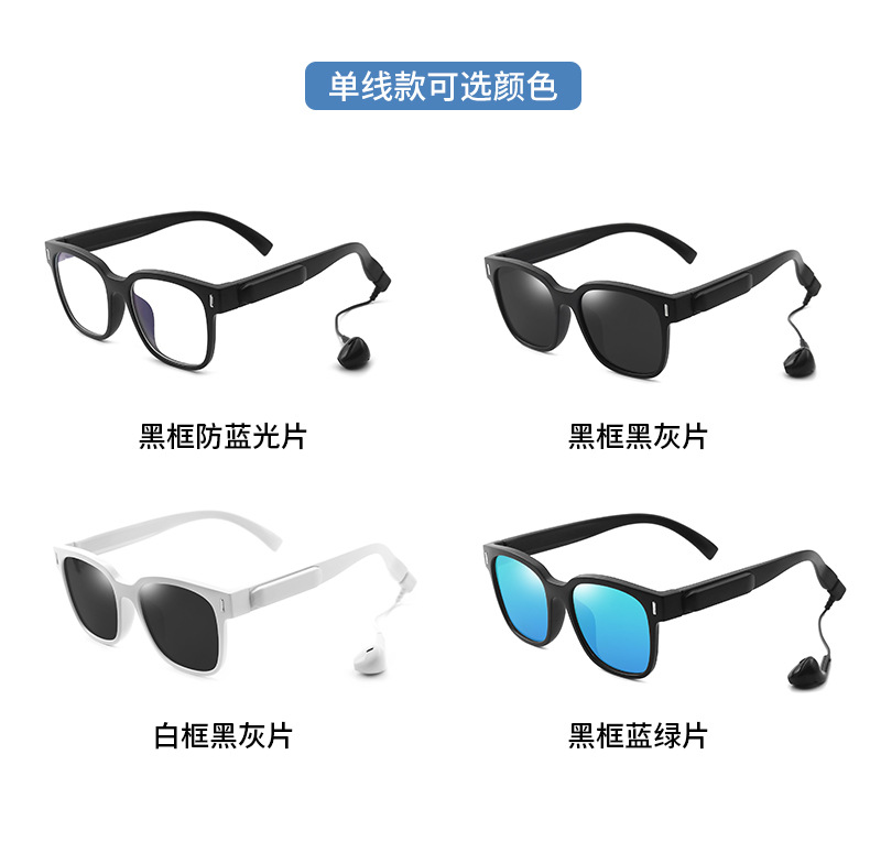 Bone Conduction Glasses Bluetooth Headset for Bone Conduction 5.0 Smart Glasses Outdoor Sports Sunglasses TWS Ear-Mounted Glasses Bone Conduction Glasses Bluetooth Headset for Bone Conduction 5.0 Smart Glasses Outdoor Sports Sunglasses TWS Ear-Mounted Glasses