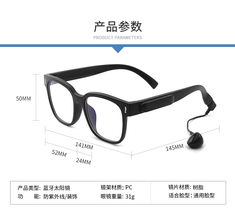 Bone Conduction Glasses Bluetooth Headset for Bone Conduction 5.0 Smart Glasses Outdoor Sports Sunglasses TWS Ear-Mounted Glasses Bone Conduction Glasses Bluetooth Headset for Bone Conduction 5.0 Smart Glasses Outdoor Sports Sunglasses TWS Ear-Mounted Glasses