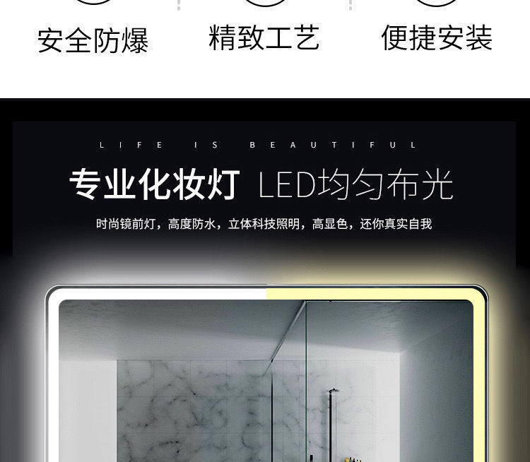 Hotel Engineering Smart Bathroom Square Mirror Touch Screen Fog Mirror Antifog Glasses Wall-Mounted Bathroom Led Mirror with Light Hotel Engineering Smart Bathroom Square Mirror Touch Screen Fog Mirror Antifog Glasses Wall-Mounted Bathroom Led Mirror with Light