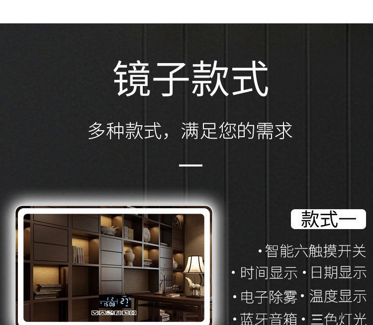 Hotel Engineering Smart Bathroom Square Mirror Touch Screen Fog Mirror Antifog Glasses Wall-Mounted Bathroom Led Mirror with Light Hotel Engineering Smart Bathroom Square Mirror Touch Screen Fog Mirror Antifog Glasses Wall-Mounted Bathroom Led Mirror with Light
