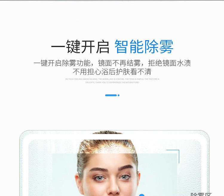 Hotel Engineering Smart Bathroom Square Mirror Touch Screen Fog Mirror Antifog Glasses Wall-Mounted Bathroom Led Mirror with Light Hotel Engineering Smart Bathroom Square Mirror Touch Screen Fog Mirror Antifog Glasses Wall-Mounted Bathroom Led Mirror with Light