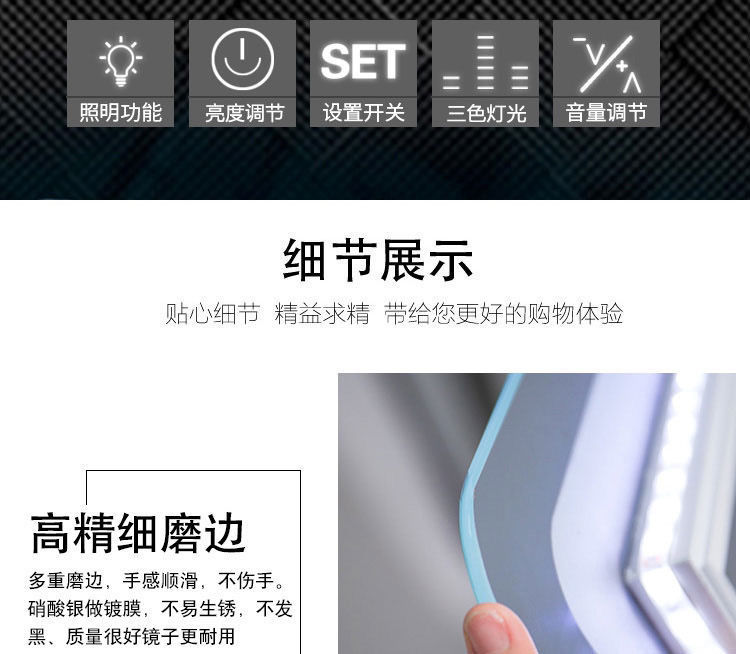 Hotel Engineering Smart Bathroom Square Mirror Touch Screen Fog Mirror Antifog Glasses Wall-Mounted Bathroom Led Mirror with Light Hotel Engineering Smart Bathroom Square Mirror Touch Screen Fog Mirror Antifog Glasses Wall-Mounted Bathroom Led Mirror with Light
