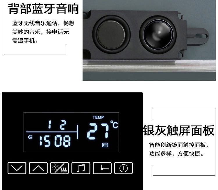 Hotel Engineering Smart Bathroom Square Mirror Touch Screen Fog Mirror Antifog Glasses Wall-Mounted Bathroom Led Mirror with Light Hotel Engineering Smart Bathroom Square Mirror Touch Screen Fog Mirror Antifog Glasses Wall-Mounted Bathroom Led Mirror with Light