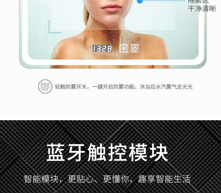 Hotel Engineering Smart Bathroom Square Mirror Touch Screen Fog Mirror Antifog Glasses Wall-Mounted Bathroom Led Mirror with Light Hotel Engineering Smart Bathroom Square Mirror Touch Screen Fog Mirror Antifog Glasses Wall-Mounted Bathroom Led Mirror with Light