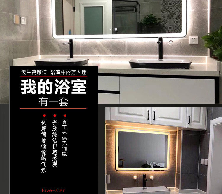 Hotel Engineering Smart Bathroom Square Mirror Touch Screen Fog Mirror Antifog Glasses Wall-Mounted Bathroom Led Mirror with Light Hotel Engineering Smart Bathroom Square Mirror Touch Screen Fog Mirror Antifog Glasses Wall-Mounted Bathroom Led Mirror with Light