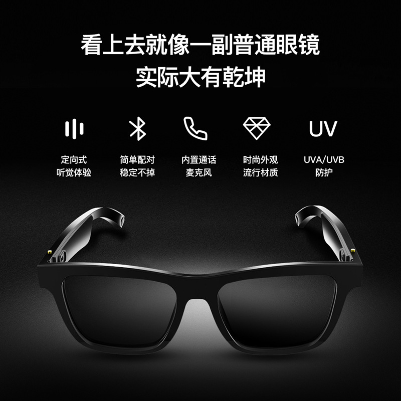 Cross-Border New Arrival Smart Glasses E10 Sunglasses Black Technology Can Call to Listen to Music Bluetooth Audio Glasses Factory