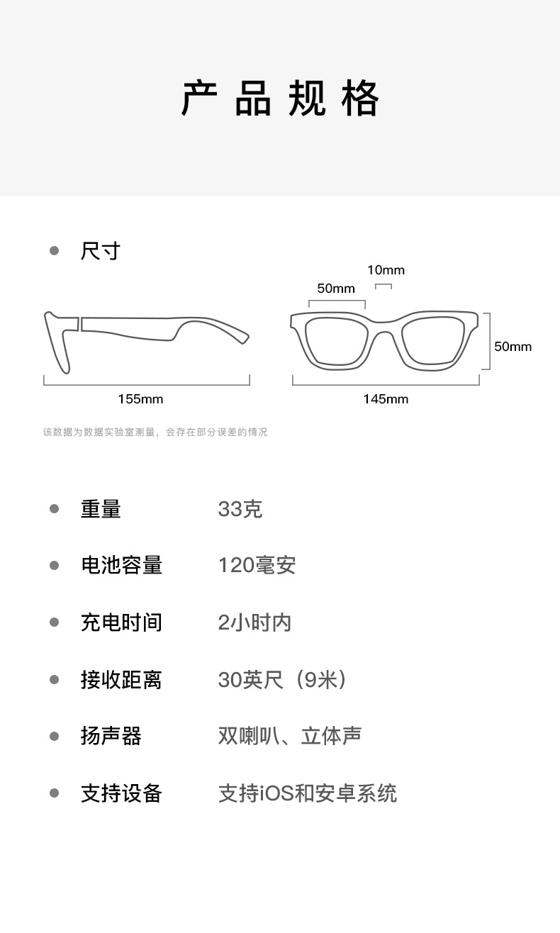 Cross-Border New Arrival Smart Glasses E10 Sunglasses Black Technology Can Call to Listen to Music Bluetooth Audio Glasses Factory Cross-Border New Arrival Smart Glasses E10 Sunglasses Black Technology Can Call to Listen to Music Bluetooth Audio Glasses Factory