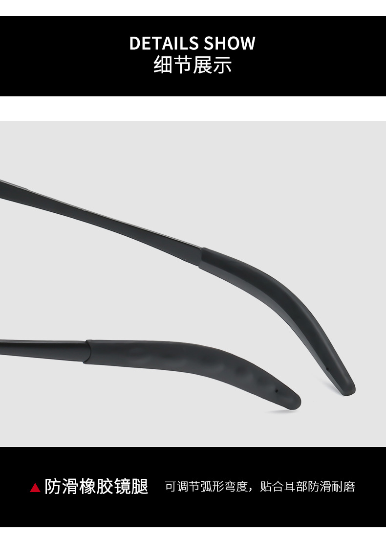 3043 Smart Color-Changing Polarized Sunglasses Day and Night Dual-Use Men's Sports Metal Fishing Glasses Driver Driving Sunglasses 3043 Smart Color-Changing Polarized Sunglasses Day and Night Dual-Use Men's Sports Metal Fishing Glasses Driver Driving Sunglasses