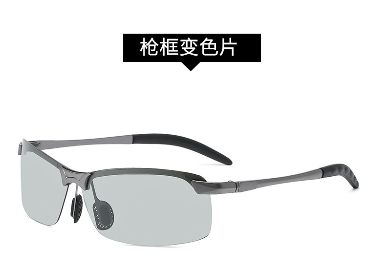 3043 Smart Color-Changing Polarized Sunglasses Day and Night Dual-Use Men's Sports Metal Fishing Glasses Driver Driving Sunglasses 3043 Smart Color-Changing Polarized Sunglasses Day and Night Dual-Use Men's Sports Metal Fishing Glasses Driver Driving Sunglasses