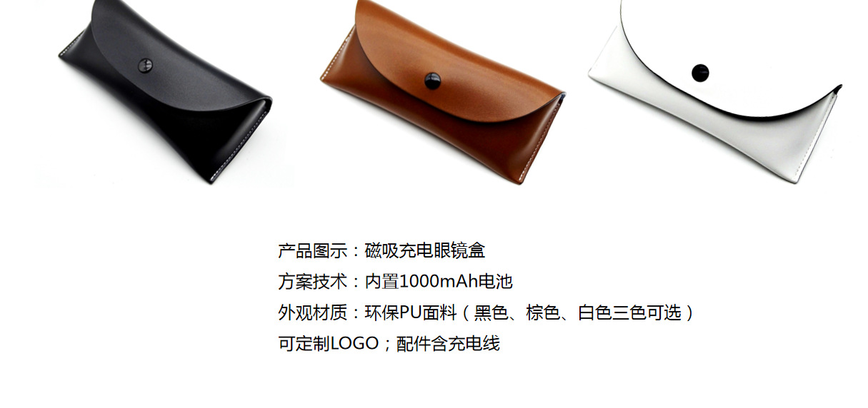 Cross-Border New Arrival J1 Bluetooth Glasses Black Technology Bone Conduction Stereo TWS Wireless Bluetooth Headset Smart Glasses Cross-Border New Arrival J1 Bluetooth Glasses Black Technology Bone Conduction Stereo TWS Wireless Bluetooth Headset Smart Glasses