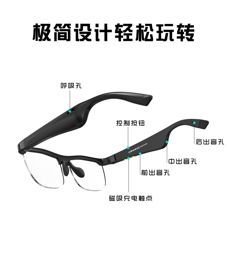Cross-Border New Arrival J1 Bluetooth Glasses Black Technology Bone Conduction Stereo TWS Wireless Bluetooth Headset Smart Glasses Cross-Border New Arrival J1 Bluetooth Glasses Black Technology Bone Conduction Stereo TWS Wireless Bluetooth Headset Smart Glasses
