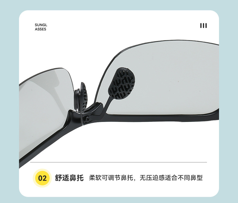 3043 Smart Photosensitive Color Polarized Sunglasses Day and Night Dual Use Driving Sunglasses Fishing Glasses Sunglasses Wholesale 3043 Smart Photosensitive Color Polarized Sunglasses Day and Night Dual Use Driving Sunglasses Fishing Glasses Sunglasses Wholesale