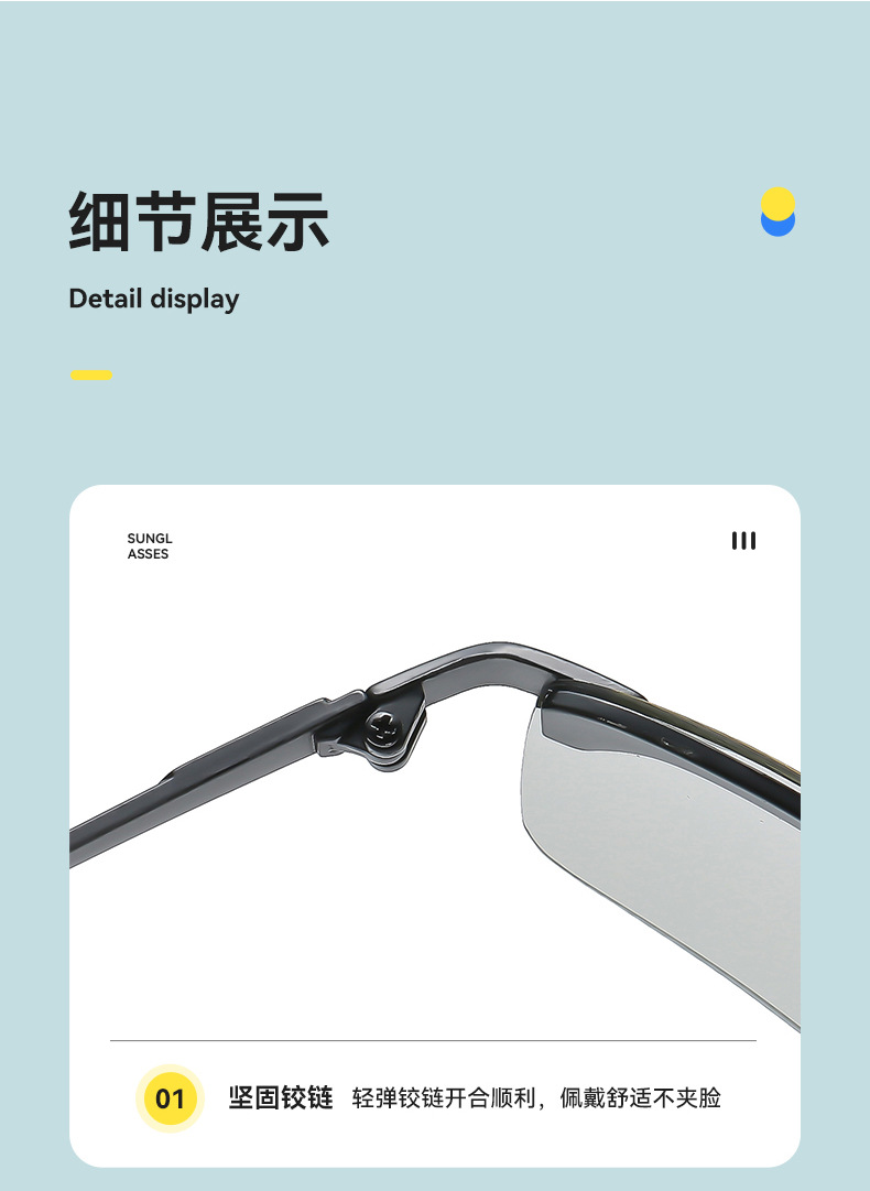 3043 Smart Photosensitive Color Polarized Sunglasses Day and Night Dual Use Driving Sunglasses Fishing Glasses Sunglasses Wholesale 3043 Smart Photosensitive Color Polarized Sunglasses Day and Night Dual Use Driving Sunglasses Fishing Glasses Sunglasses Wholesale