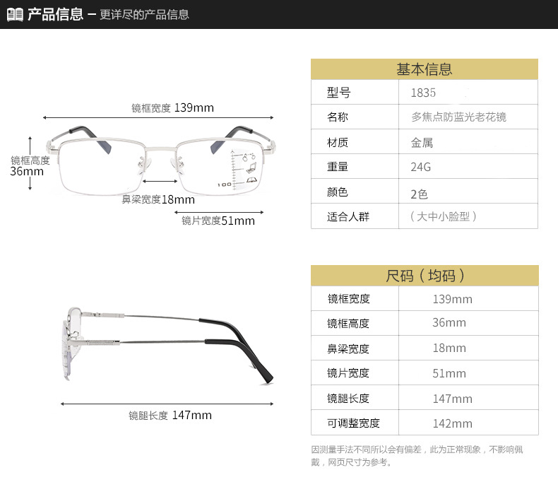 Smart Zoom Presbyopic Glasses Anti-Blue Light Multi-Focus Dual-Use Presbyopic Glasses Metal Reading Elderly Far-Sighted Glasses Smart Zoom Presbyopic Glasses Anti-Blue Light Multi-Focus Dual-Use Presbyopic Glasses Metal Reading Elderly Far-Sighted Glasses
