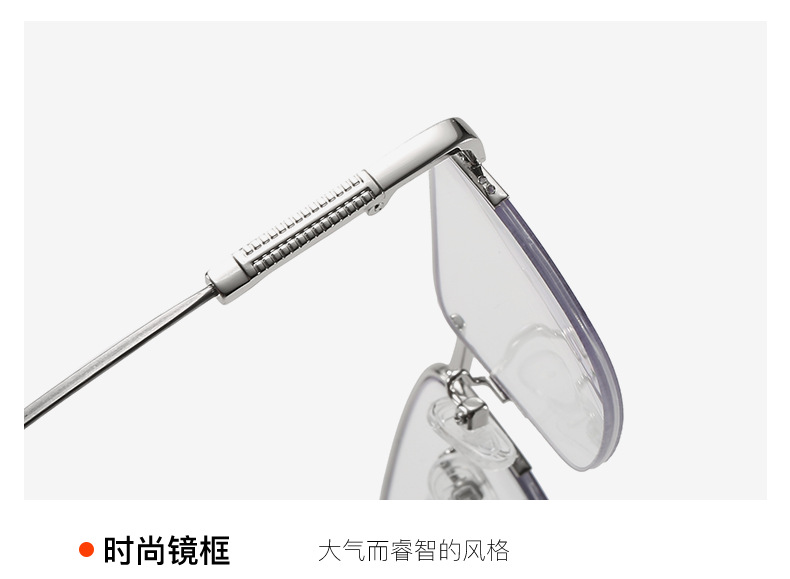 Smart Zoom Presbyopic Glasses Anti-Blue Light Multi-Focus Dual-Use Presbyopic Glasses Metal Reading Elderly Far-Sighted Glasses Smart Zoom Presbyopic Glasses Anti-Blue Light Multi-Focus Dual-Use Presbyopic Glasses Metal Reading Elderly Far-Sighted Glasses