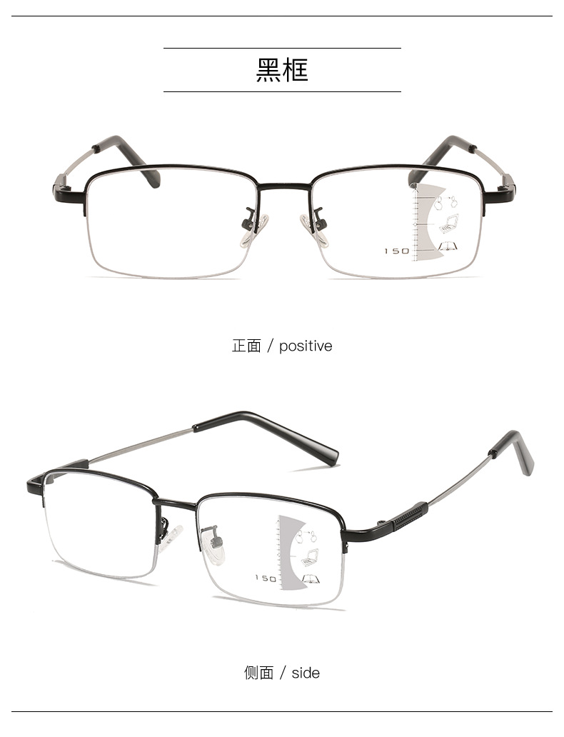 Smart Zoom Presbyopic Glasses Anti-Blue Light Multi-Focus Dual-Use Presbyopic Glasses Metal Reading Elderly Far-Sighted Glasses Smart Zoom Presbyopic Glasses Anti-Blue Light Multi-Focus Dual-Use Presbyopic Glasses Metal Reading Elderly Far-Sighted Glasses