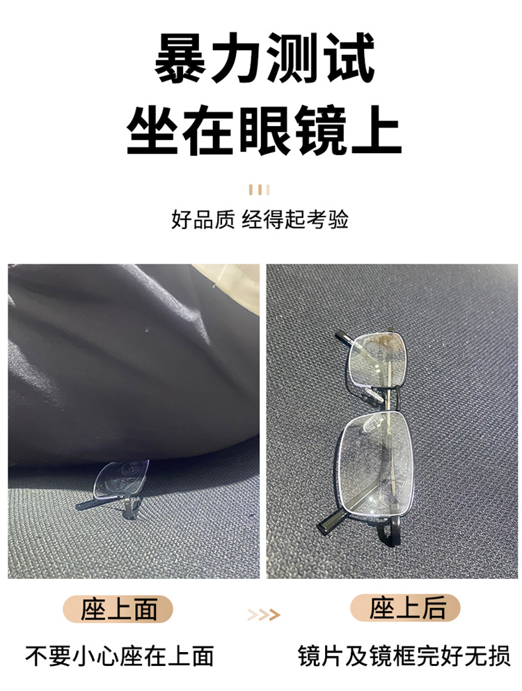 Smart Zoom Presbyopic Glasses Anti-Blue Light Multi-Focus Dual-Use Presbyopic Glasses Metal Reading Elderly Far-Sighted Glasses Smart Zoom Presbyopic Glasses Anti-Blue Light Multi-Focus Dual-Use Presbyopic Glasses Metal Reading Elderly Far-Sighted Glasses