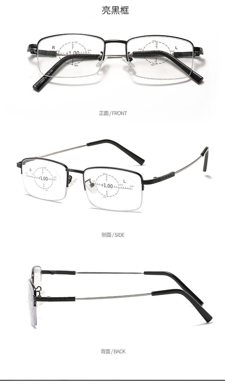 Smart Zoom Presbyopic Glasses Anti-Blue Light Multi-Focus Dual-Use Presbyopic Glasses Metal Reading Elderly Far-Sighted Glasses Smart Zoom Presbyopic Glasses Anti-Blue Light Multi-Focus Dual-Use Presbyopic Glasses Metal Reading Elderly Far-Sighted Glasses