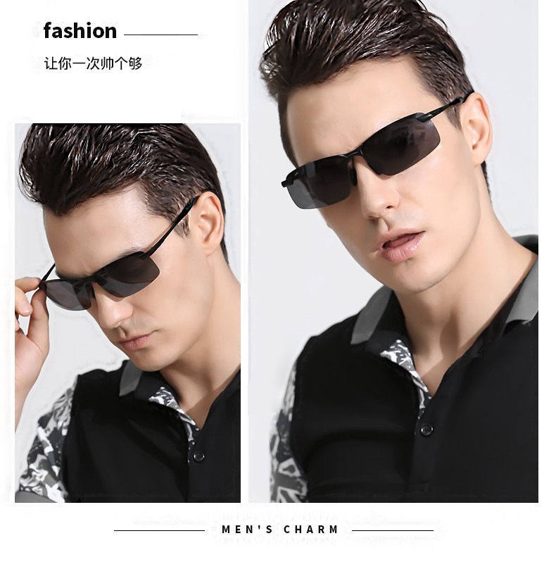 3043 Discolored Sunglasses Smart Photosensitive Polarized Sunglasses Day and Night Dual Use Driving Sunglasses Fishing Glasses Manufacturer 3043 Discolored Sunglasses Smart Photosensitive Polarized Sunglasses Day and Night Dual Use Driving Sunglasses Fishing Glasses Manufacturer