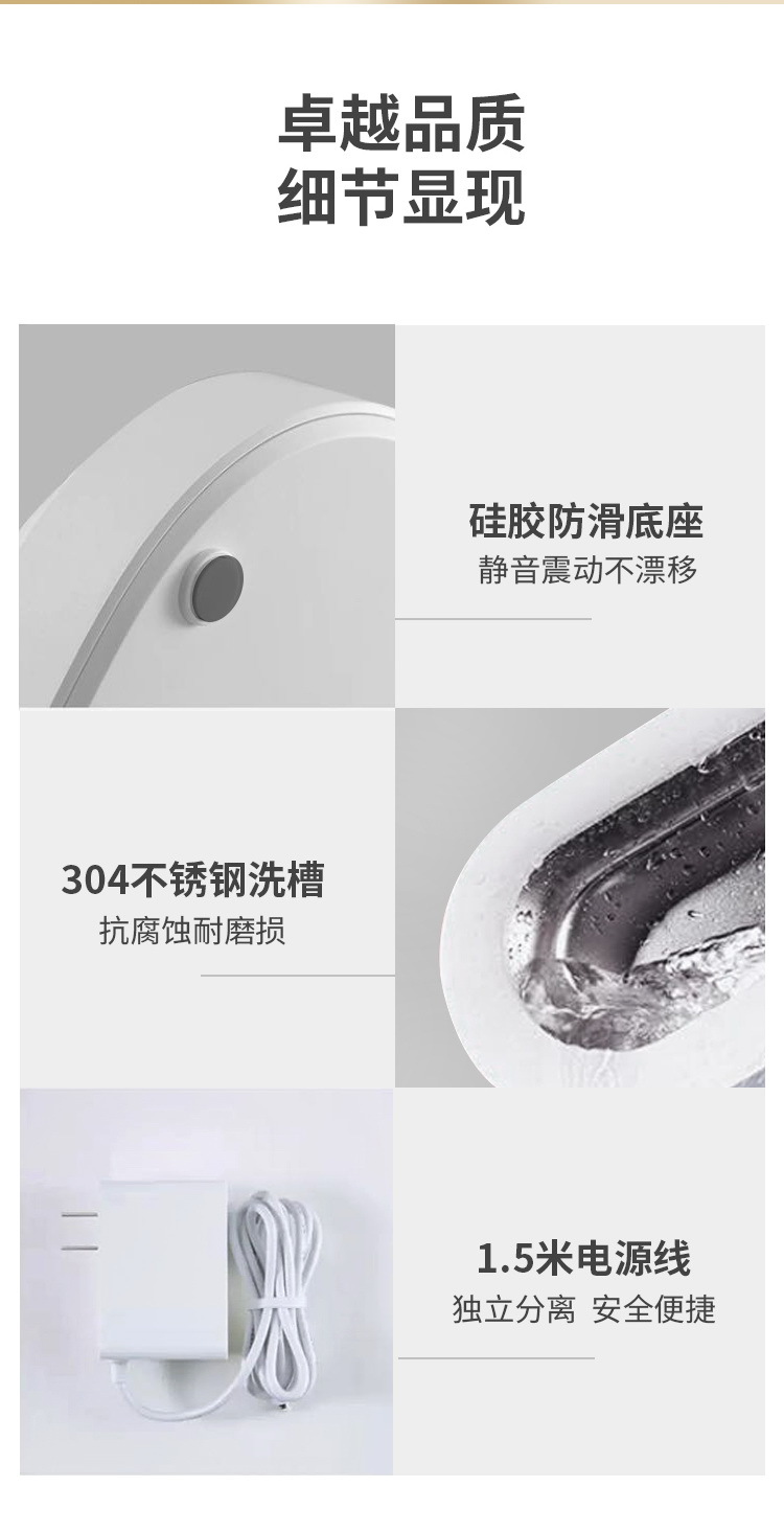 Smart Ultrasonic Cleaning Machine Glasses Bracelet Tooth Socket Makeup Tools Cleaning Machine Portable Glasses Wave Cleaning Machine