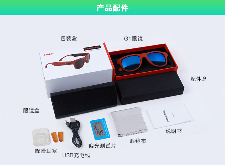 Bluetooth Headset for Bone Conduction Bone Conduction Headset Glasses Bone Conduction Sports Bluetooth Headset Smart Glasses Bone Conduction