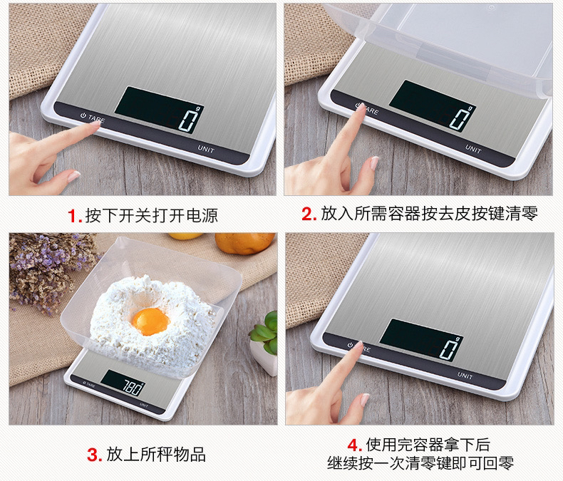 New electronic scale electronic kitchen scale baking scale cake scale drawing high quality small table scale household food scale New electronic scale electronic kitchen scale baking scale cake scale drawing high quality small table scale household food scale