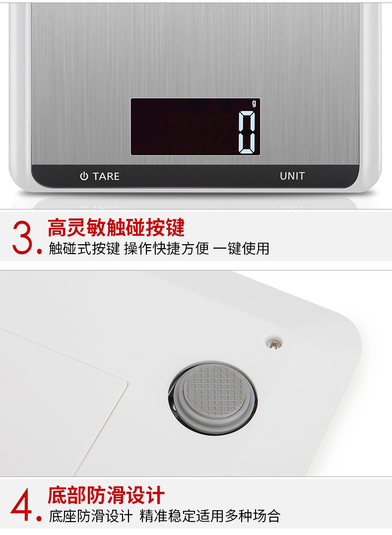 New electronic scale electronic kitchen scale baking scale cake scale drawing high quality small table scale household food scale New electronic scale electronic kitchen scale baking scale cake scale drawing high quality small table scale household food scale