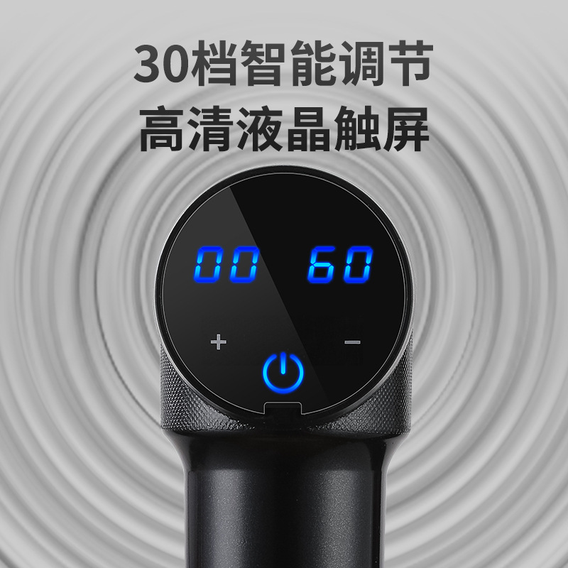 Wireless Massage Gun Massage Gun LED Screen Display High Frequency Vibration Massage Gun Motion Massage Gun Massage Stick