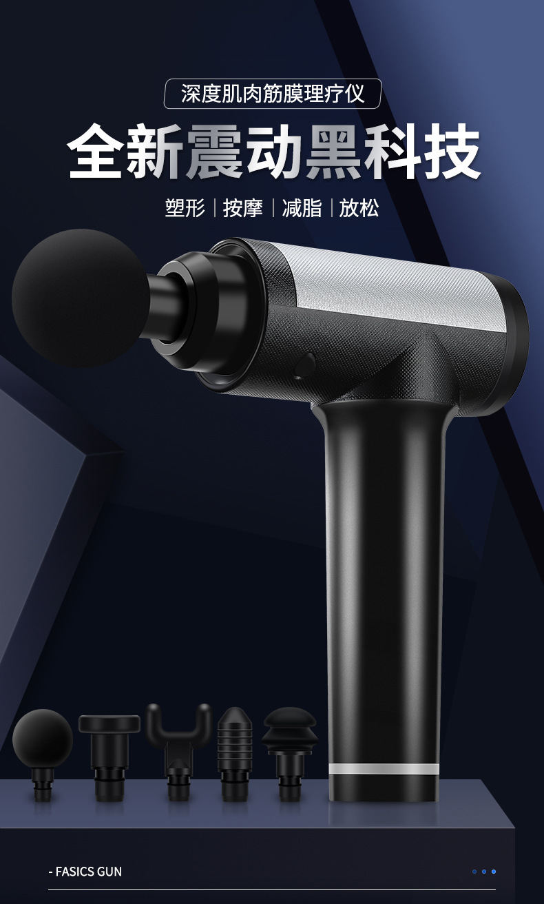 Wireless Massage Gun Massage Gun LED Screen Display High Frequency Vibration Massage Gun Motion Massage Gun Massage Stick Wireless Massage Gun Massage Gun LED Screen Display High Frequency Vibration Massage Gun Motion Massage Gun Massage Stick
