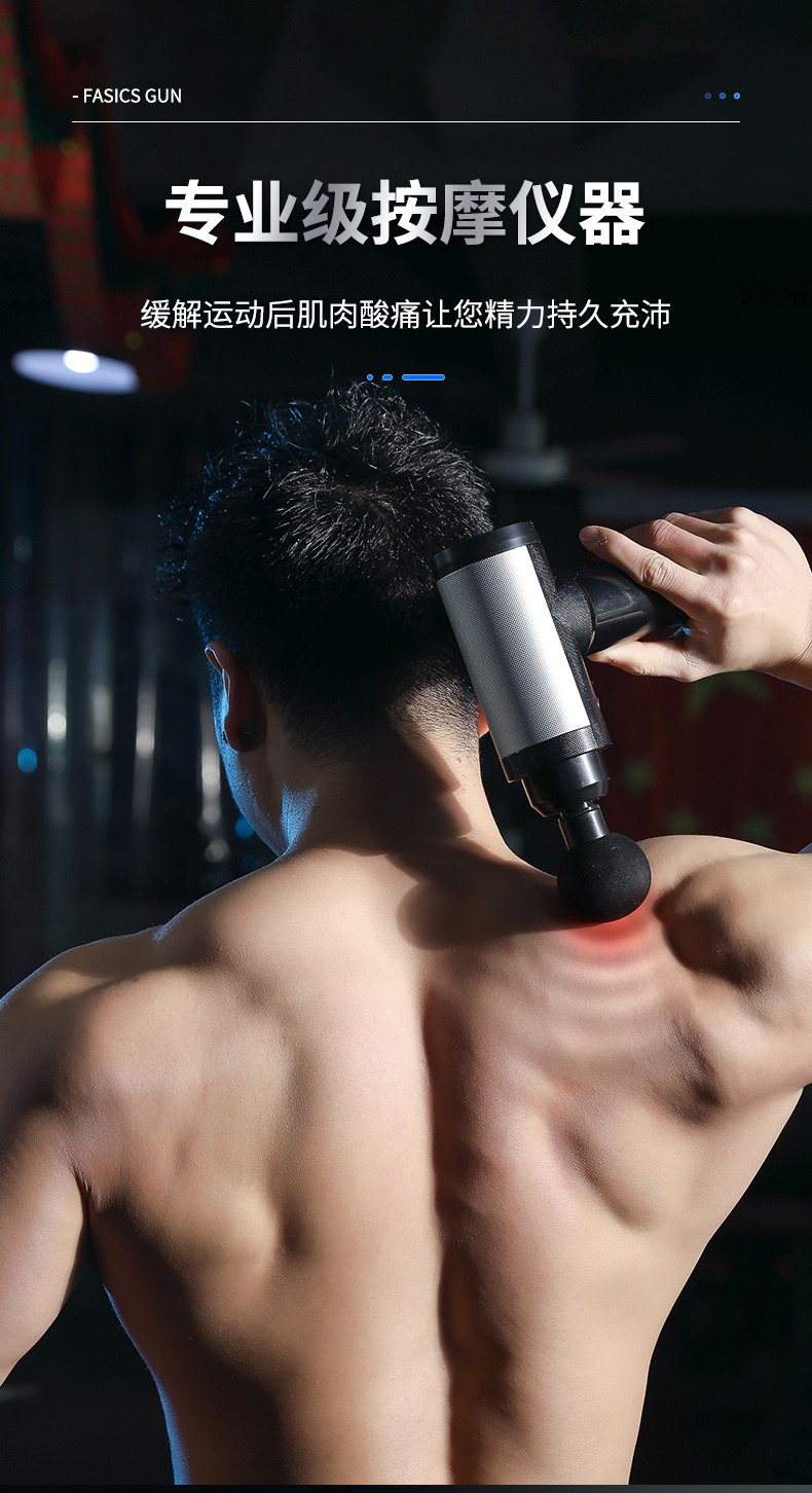 Wireless Massage Gun Massage Gun LED Screen Display High Frequency Vibration Massage Gun Motion Massage Gun Massage Stick Wireless Massage Gun Massage Gun LED Screen Display High Frequency Vibration Massage Gun Motion Massage Gun Massage Stick