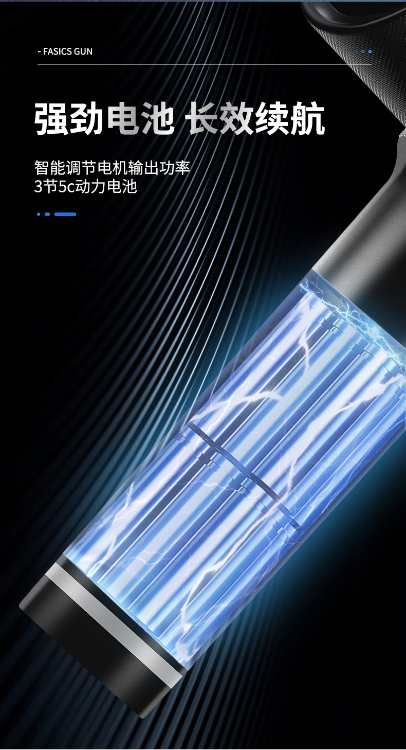 Wireless Massage Gun Massage Gun LED Screen Display High Frequency Vibration Massage Gun Motion Massage Gun Massage Stick Wireless Massage Gun Massage Gun LED Screen Display High Frequency Vibration Massage Gun Motion Massage Gun Massage Stick