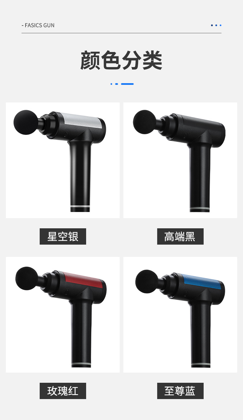 Wireless Massage Gun Massage Gun LED Screen Display High Frequency Vibration Massage Gun Motion Massage Gun Massage Stick Wireless Massage Gun Massage Gun LED Screen Display High Frequency Vibration Massage Gun Motion Massage Gun Massage Stick