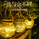 Amazon Cross-Border Solar Lawn Lamp Butterfly Dragonfly Bird Colorful LED Decorative Lighting Floor Outlet Lead Street Lamp Amazon Cross-Border Solar Lawn Lamp Butterfly Dragonfly Bird Colorful LED Decorative Lighting Floor Outlet Lead Street Lamp