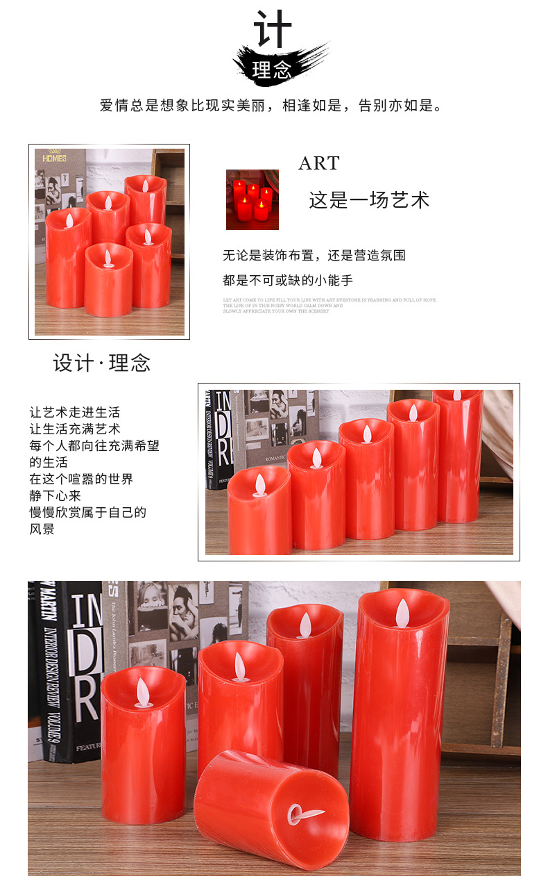Simulation Electric Candle Lamp LED Candle Buddha Lamp Wedding New Year of the Ox Lead Street Light Halloween Party USB Rechargeable Light