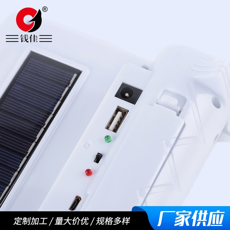 RDQJ-9805 Acid Lead Storage Rechargeable Mobile Phone Portable Lamp Multi-Color Optional Wholesale LED Lighting Flashlight