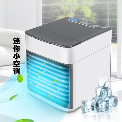 Mini Small Air Conditioning Cooling Desktop Water-Cooled Spray USB Rechargeable Small Fan Student Dormitory Office Air Cooler