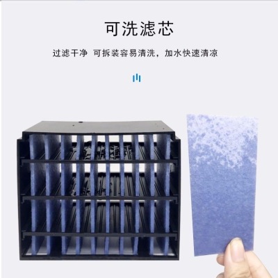 Mini Small Air Conditioning Cooling Desktop Water-Cooled Spray USB Rechargeable Small Fan Student Dormitory Office Air Cooler