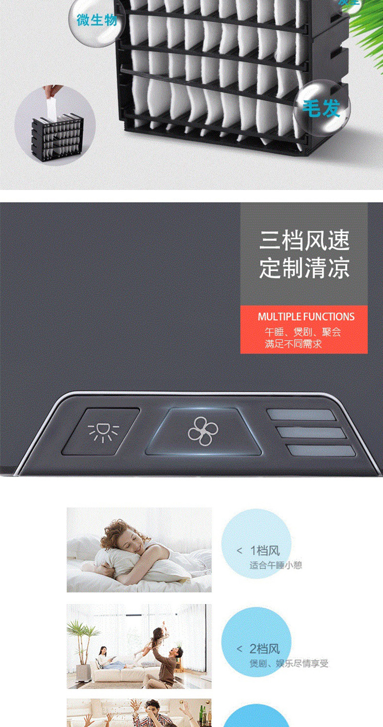 Mini Small Air Conditioning Cooling Desktop Water-Cooled Spray USB Rechargeable Small Fan Student Dormitory Office Air Cooler Mini Small Air Conditioning Cooling Desktop Water-Cooled Spray USB Rechargeable Small Fan Student Dormitory Office Air Cooler