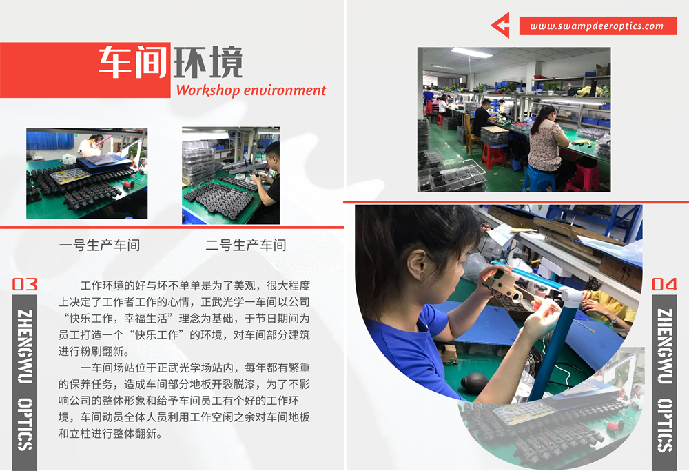 Zhengwu Optical Support Customized Rear Extension Integrated Fixture Telescopic Sight Torch Cross Laser Aiming Instrument Bracket Zhengwu Optical Support Customized Rear Extension Integrated Fixture Telescopic Sight Torch Cross Laser Aiming Instrument Bracket