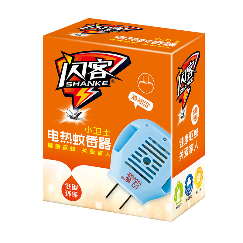 Flash Electric Mosquito Repellent Mosquito Repellent Electric Liquid Electric Mosquito Killer Wholesale (Space Knight) Factory Direct Sales Flash Electric Mosquito Repellent Mosquito Repellent Electric Liquid Electric Mosquito Killer Wholesale (Space Knight) Factory Direct Sales