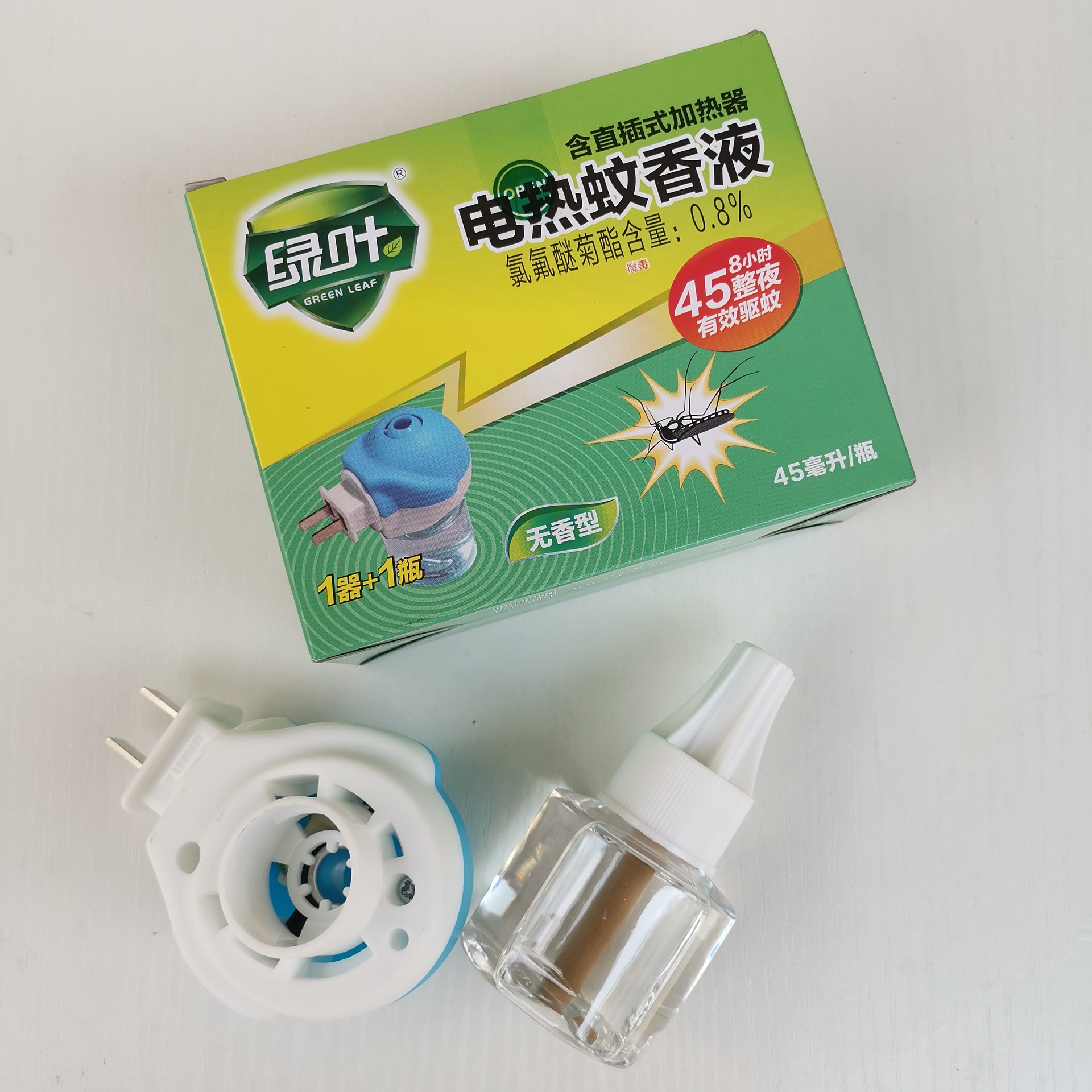 Green Leaf Electric Heating Liquid Mosquito Repellent Electric Mosquito Killer Set Electric Mosquito Killer Heater Odorless Electric Mosquito Repellent Water Green Leaf Electric Heating Liquid Mosquito Repellent Electric Mosquito Killer Set Electric Mosquito Killer Heater Odorless Electric Mosquito Repellent Water