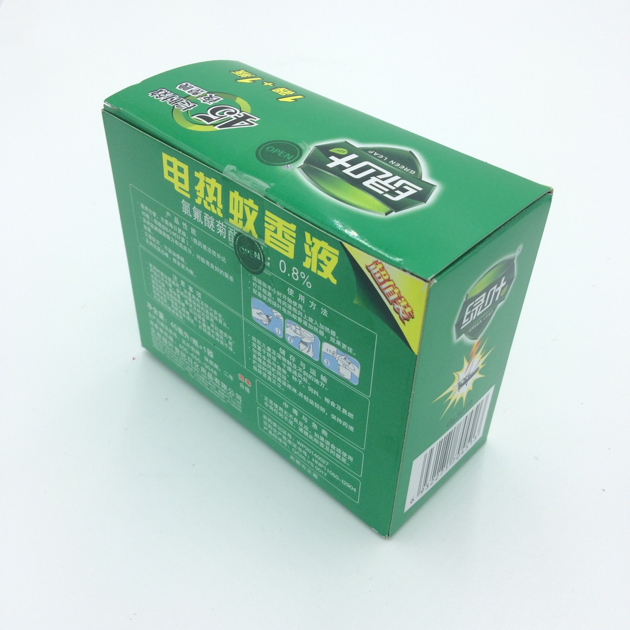 Green Leaf Electric Heating Liquid Mosquito Repellent Electric Mosquito Killer Set Electric Mosquito Killer Heater Odorless Electric Mosquito Repellent Water Green Leaf Electric Heating Liquid Mosquito Repellent Electric Mosquito Killer Set Electric Mosquito Killer Heater Odorless Electric Mosquito Repellent Water