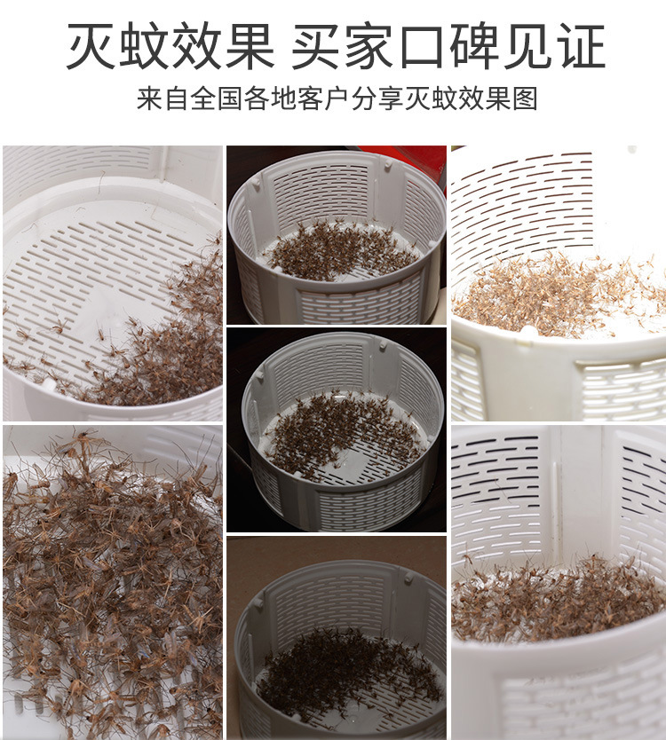 New Mosquito Killing Lamp Household Fly Killing Mosquito Repellent Led Mosquito Killer Mosquito Trap Lamp Radiation-Free Wholesale One Piece Dropshipping New Mosquito Killing Lamp Household Fly Killing Mosquito Repellent Led Mosquito Killer Mosquito Trap Lamp Radiation-Free Wholesale One Piece Dropshipping
