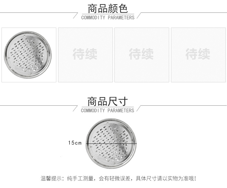Large Nail with Lid Stainless Steel Mosquito Coil Household Mosquito Repellent and Mosquito Repellent Incense Holder Summer Hot Sale Mosquito Repellent Incense Tray without Lid Large Nail with Lid Stainless Steel Mosquito Coil Household Mosquito Repellent and Mosquito Repellent Incense Holder Summer Hot Sale Mosquito Repellent Incense Tray without Lid