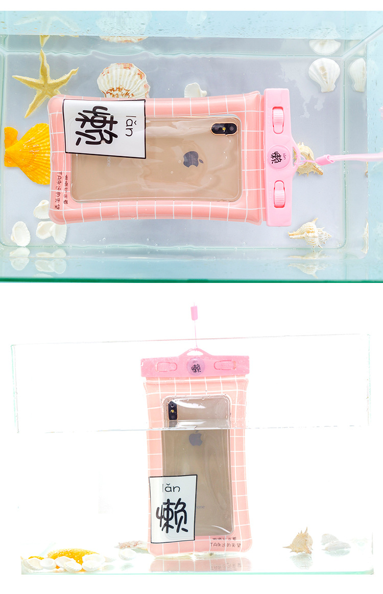 Large Cartoon Mobile Phone Waterproof Bag Can Be Touchscreen Swimming Diving Cover Rider Take-out Rainproof Shell Envelope Bag with Airbag Large Cartoon Mobile Phone Waterproof Bag Can Be Touchscreen Swimming Diving Cover Rider Take-out Rainproof Shell Envelope Bag with Airbag