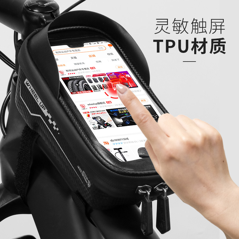 Wheelup Hard Shell Bicycle Bag Mountain Bike Front Beam Package Upper Tube Waterproof Phone Bag Saddle Bag Cycling Fixture